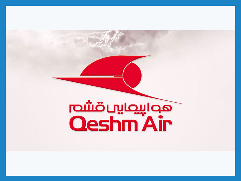 آگهی در ماهنامه درون پروازی قشم ایر 