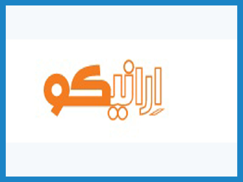 تبلیغات بنری در سایت ارانیکو