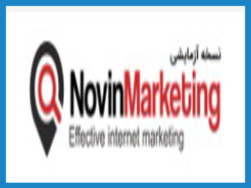 حدمات  SEO