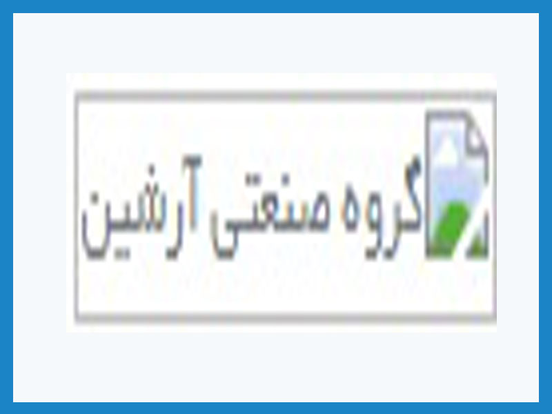 صساخت ماکت حجمی