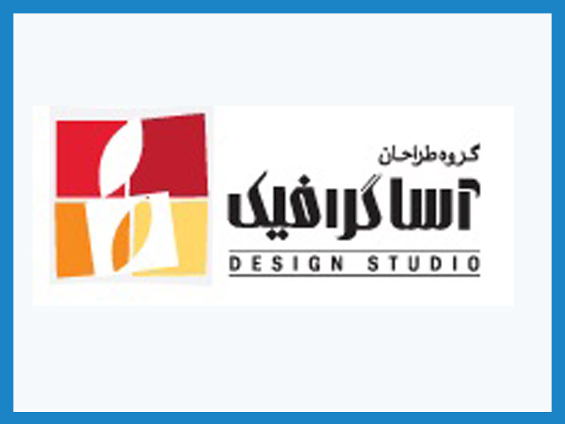 طراحی کاتالوگ