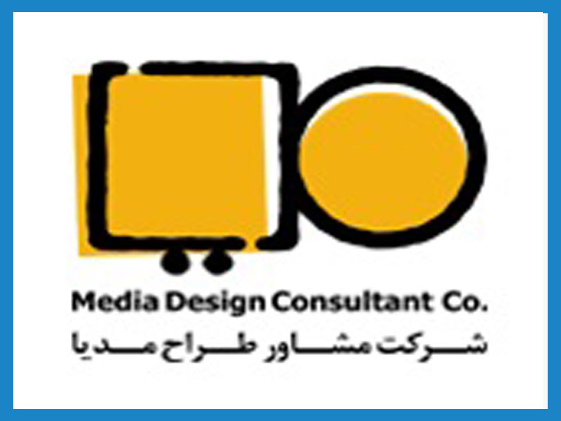 شرکت مشاور طراح مدیا