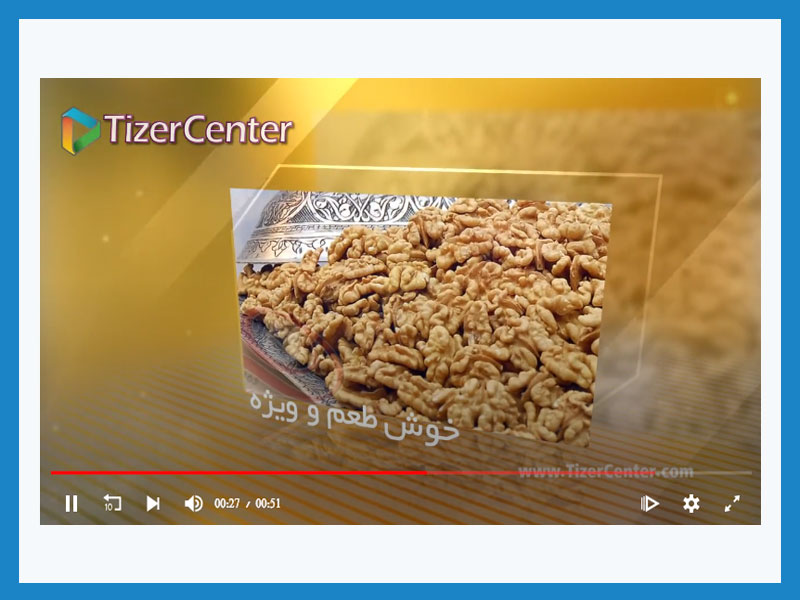 تولید ویدئو تیزر تبلیغاتی