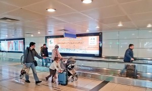 تبلیغات علی‌بابا و جاباما در فرودگاه آتاتورک استانبول